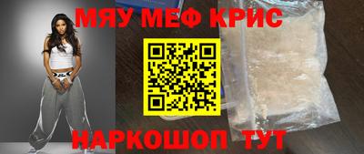 шишки Ирбит