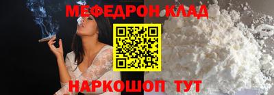 шишки Ирбит