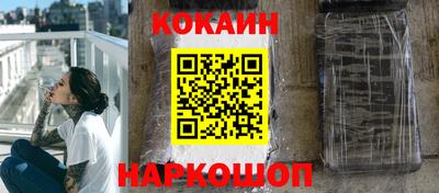 шишки Ирбит