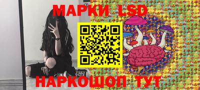 синтетический гашиш Изобильный