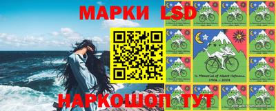 синтетический гашиш Изобильный