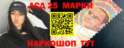 синтетический гашиш Изобильный