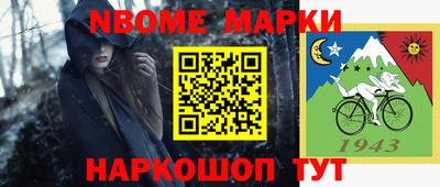 винт Ипатово