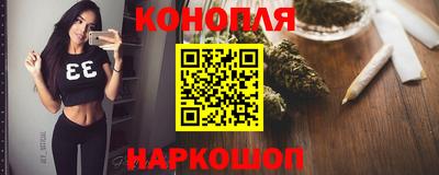 синтетический гашиш Изобильный