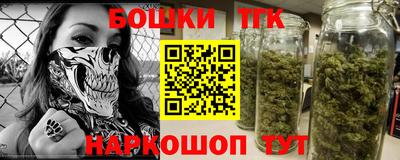 винт Ипатово