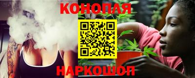синтетический гашиш Изобильный