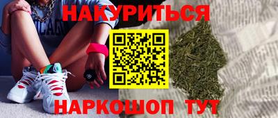 винт Ипатово