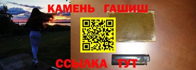винт Ипатово