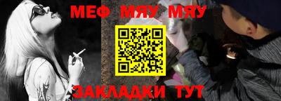 шишки Ирбит
