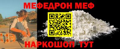 2c-b Чебоксары