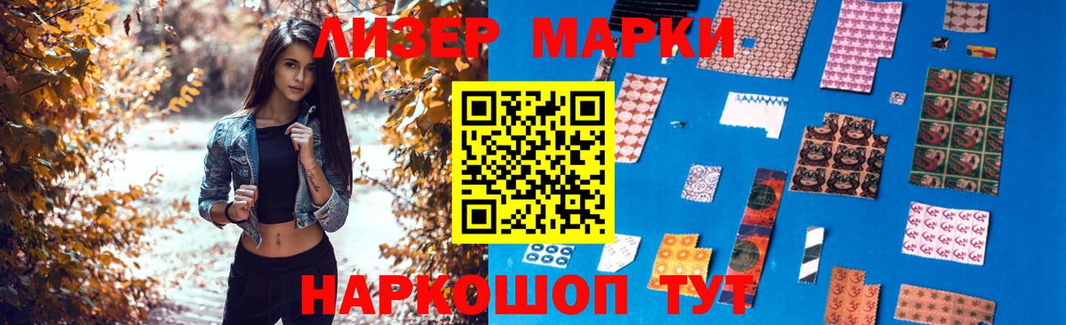 Луховицы  mega как зайти  Вход с VPN  ЛСД экстази кислота 